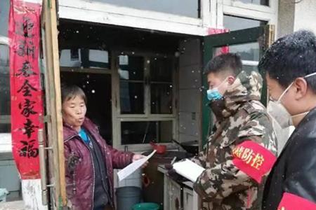 村委会网格员是村官吗