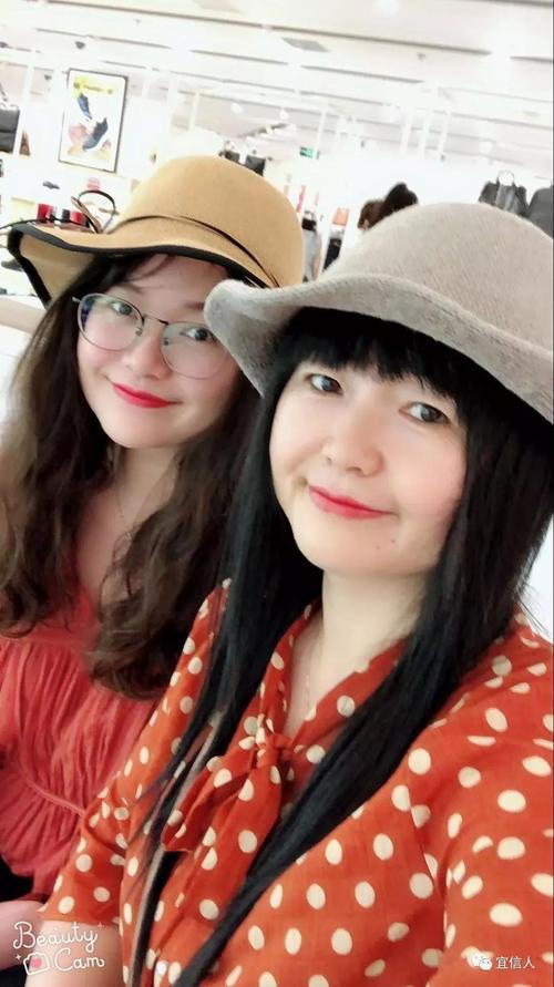 和阿姨相处的技巧
