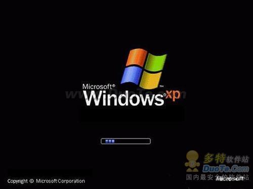 xp系统忘记开机密码怎么解锁