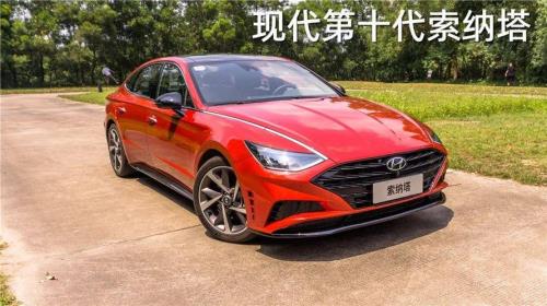 现代b级汽车有哪几种