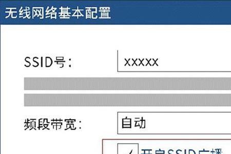 wifi的初始管理员密码是多少