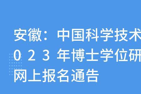 走pt什么意思网络用语