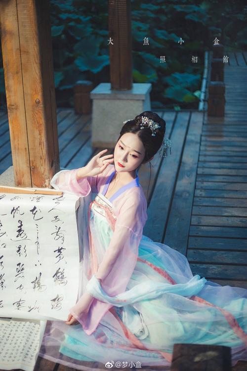 俊眉修眼顾盼神飞什么意思