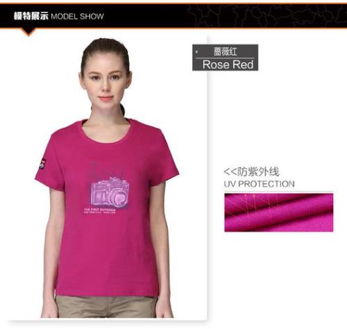 first是什么牌子的衣服