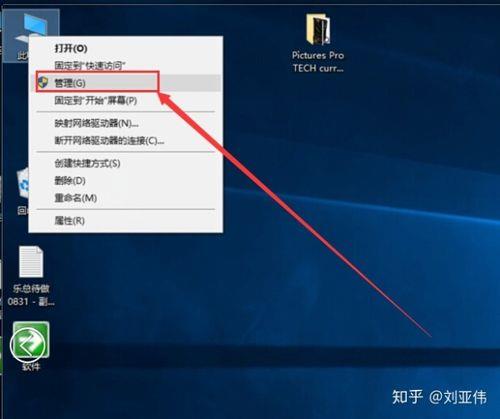 win10键盘错乱一键修复