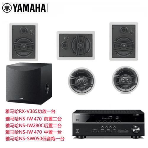 雅马哈回音壁同轴线怎么接