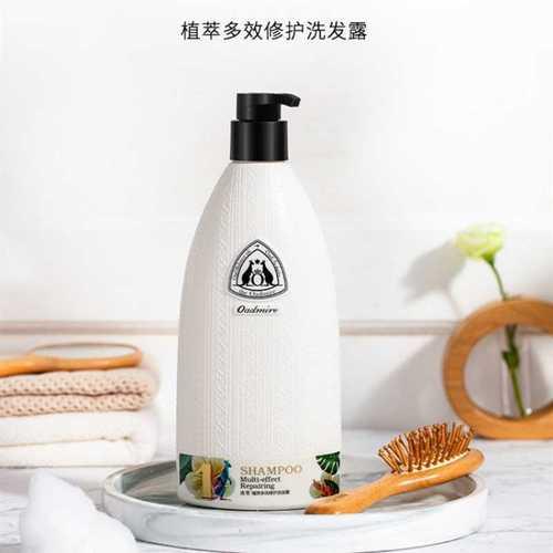 澳赞洗发水怎么样