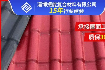 屋面滴水瓦出多少合适