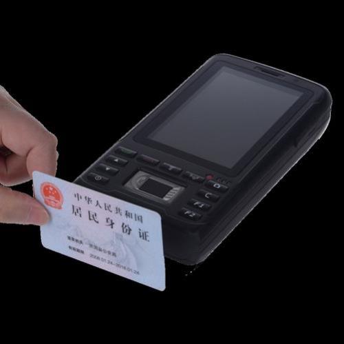 人机身份验证为什么过不了