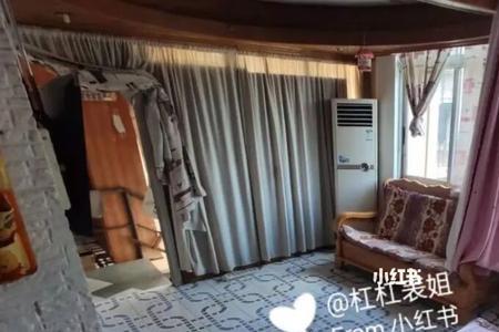 有住人吗什么意思