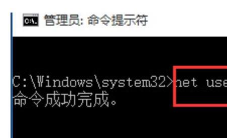 win11的cmd命令用不了