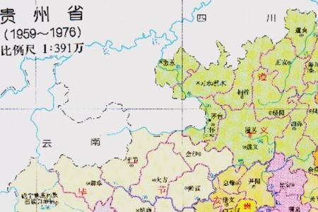 贵州有几个地级市