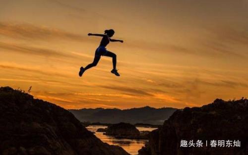 人生要跨过多少坎女声完整版