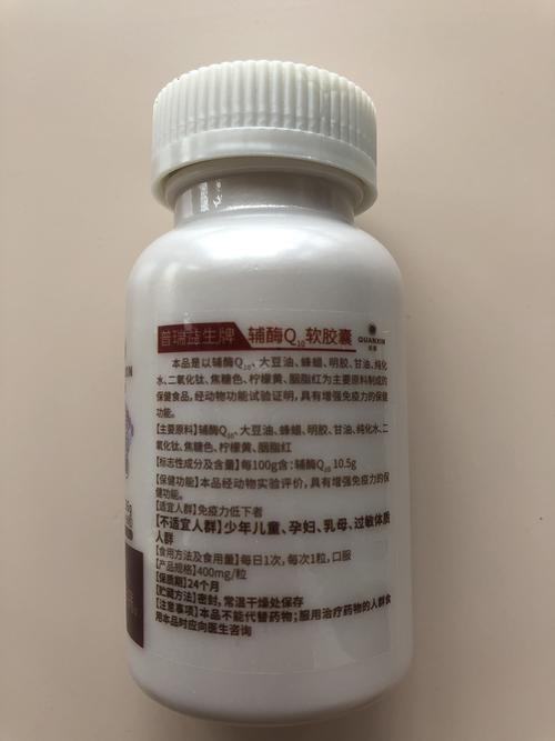 90mg=多少g