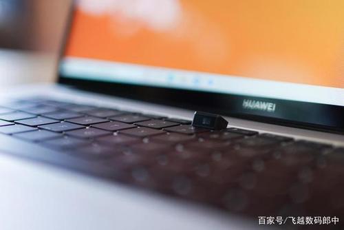 华为16寸电脑10210u是那年生产的