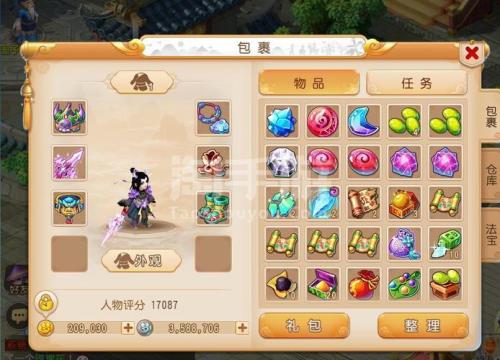 梦幻手游狮驼和月宫哪个好
