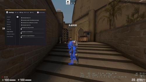 csgo原地旋转代码