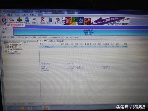 苹果电脑无法读取u盘和sd卡