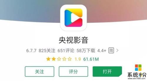 免费片源多的app是哪个