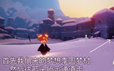 光遇老奶奶围巾怎么织
