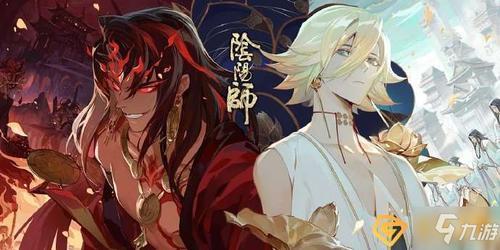 阴阳师心眼适合哪些式神