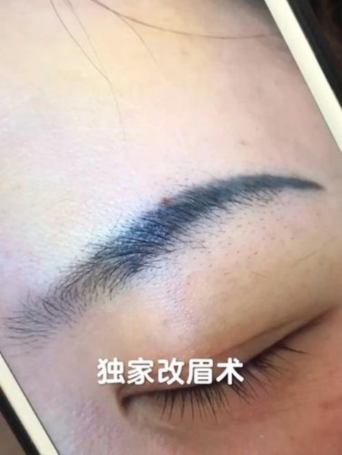 眉毛不洗自己会消失吗