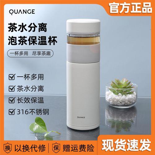 格泡啥意思
