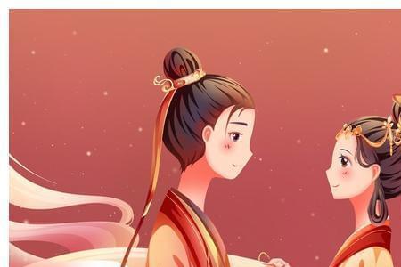 卿子是什么意思