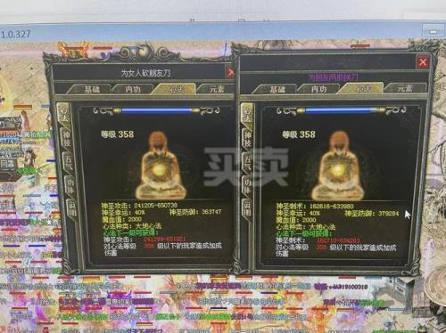 传奇战域万魔殿怪物刷新时间