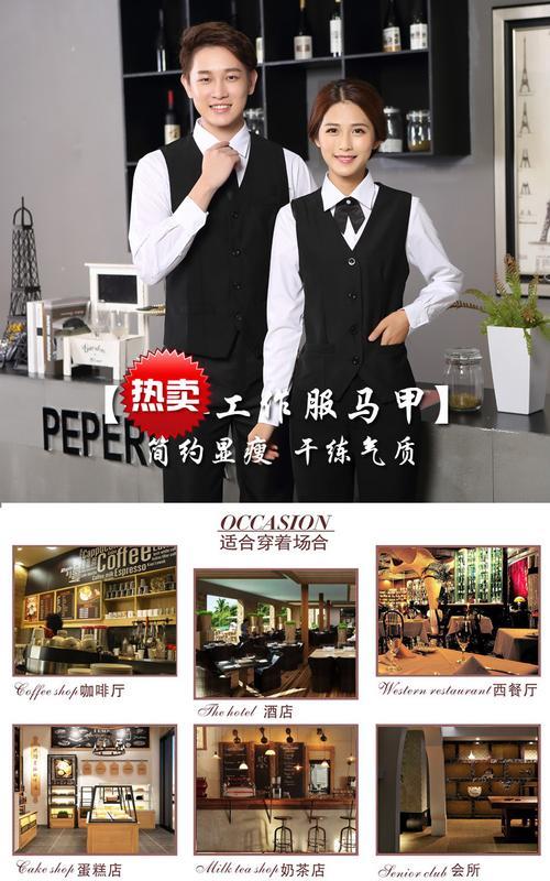 KTV服务员和酒水营销员有什么区别