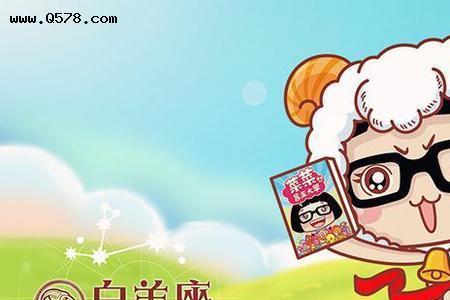 一次次拒绝摩羯男他会怎么样