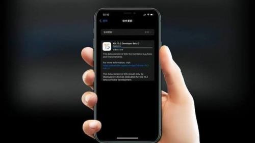 苹果1531系统发热严重怎么解决