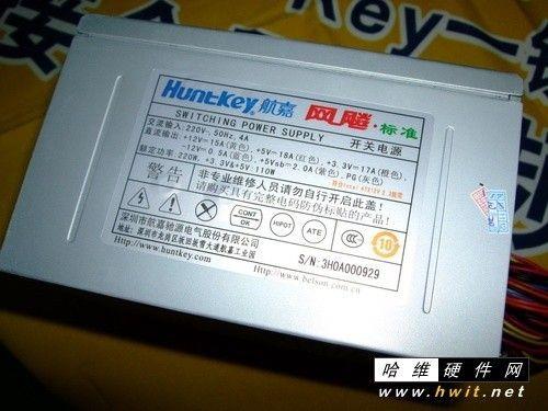 12v138什么意思
