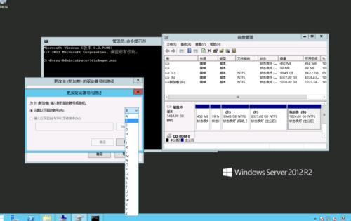windows server分区用什么格式