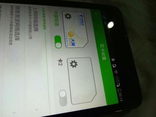 手机显示无SIM卡是什么原因