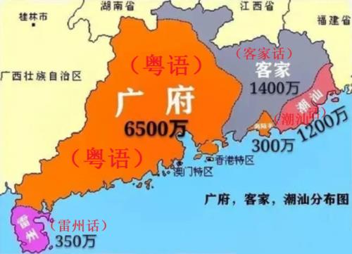 为什么粤语那么普及