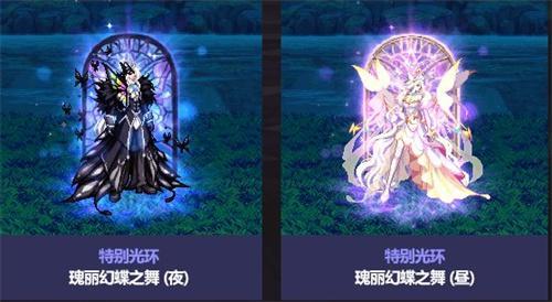 冒险家的小世界光环怎么获得
