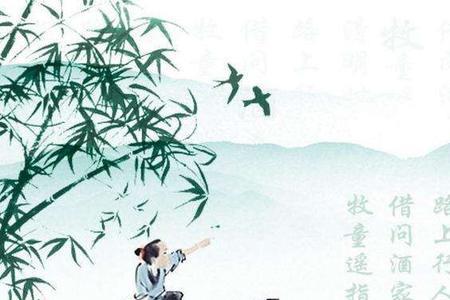 什么时候过清明最好
