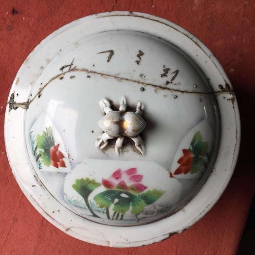 蟢子是什么意思