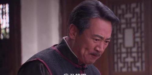 周然程婉小说结局