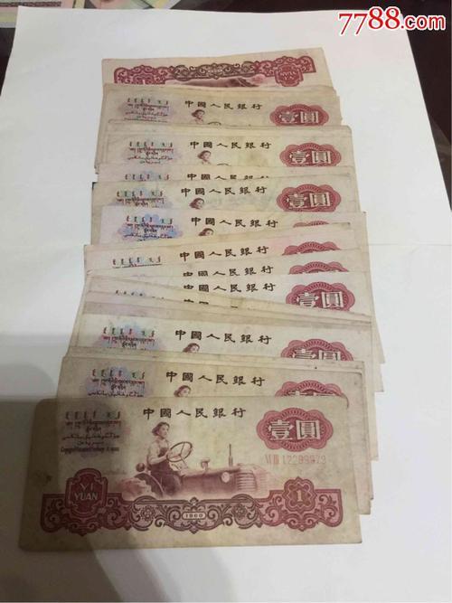 一元拖拉机普通版现在价值多少