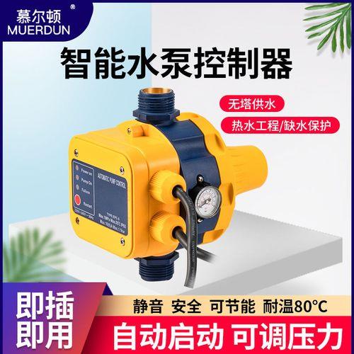 一般空气能水流开关是多少v的