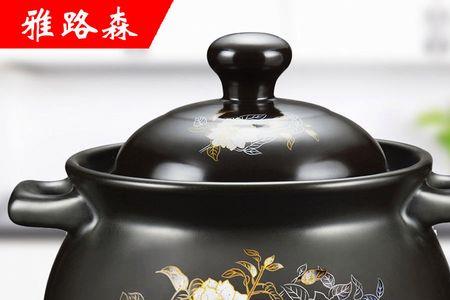 烧烧煲使用说明