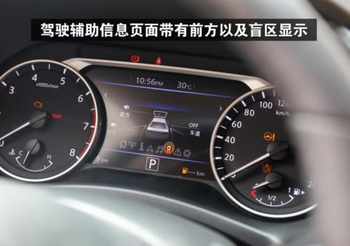 轩逸车胎压故障灯怎么消除