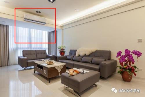 空调出风口与双眼皮吊顶冲突