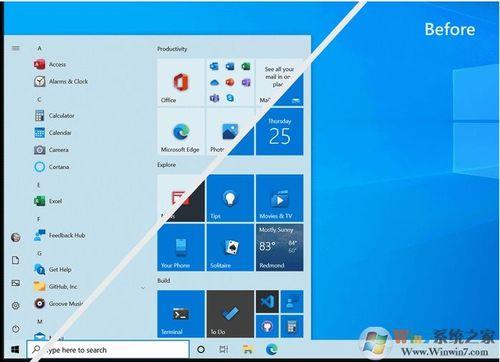 win10看视频色彩偏绿