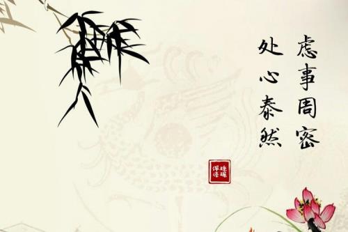 德行昭著释义