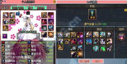 2022奶妈光环选择什么