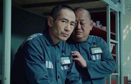 米振东杀黄四海全过程剧情介绍