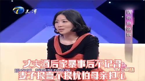 关于报喜不报忧的俗语